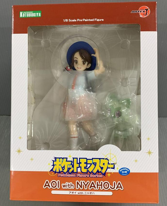Pokémon ARTFX J - Gloria & Sobble Figure - Still Available on meccha-japan! #Pokemon #Trainer #Gloria #Sobble