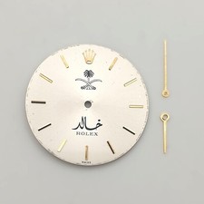 Quadrante Rolex Cellini Arab UAE completo di sfere 28.4mm