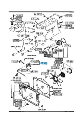 【⑥】 MAZDA B-SERIES B2600 UF 1987-1993 Genuine Sub Radiator Tank 1052
