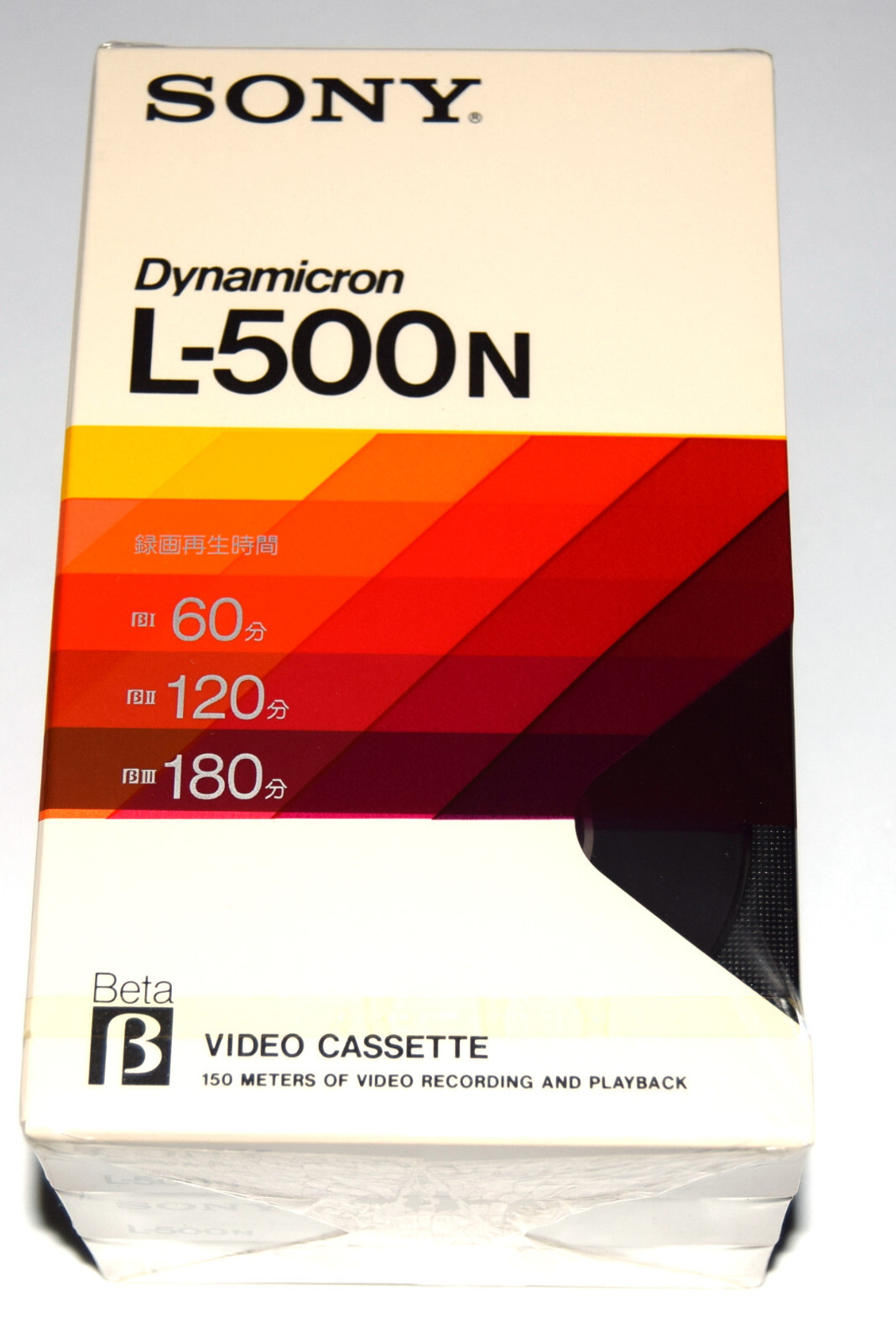Pack 3 cintas video Beta Sony Dynamicron L-500N Nuevas Betamax tape