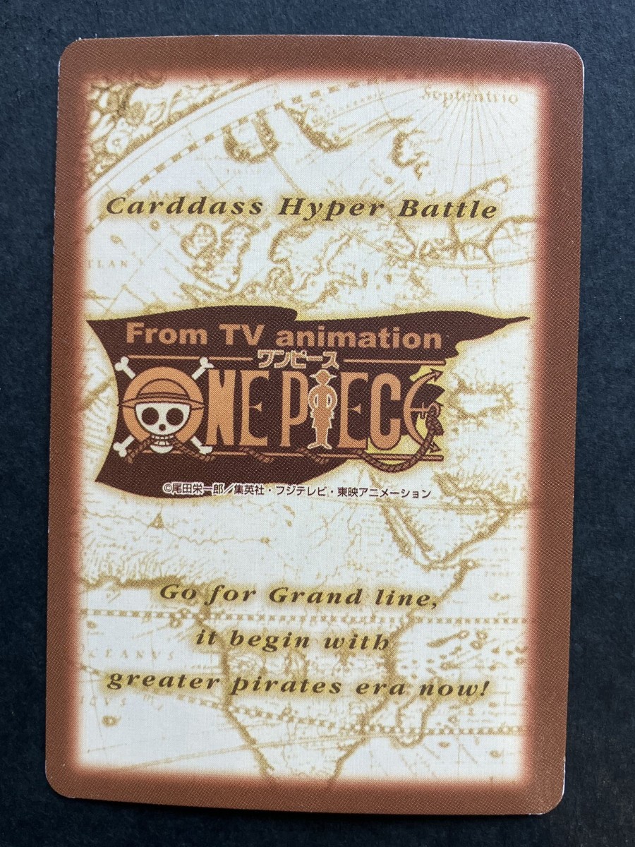 Mr. 5 Gem ONE PIECE Carddass Hyper Battle Rare TCG Japanese C389