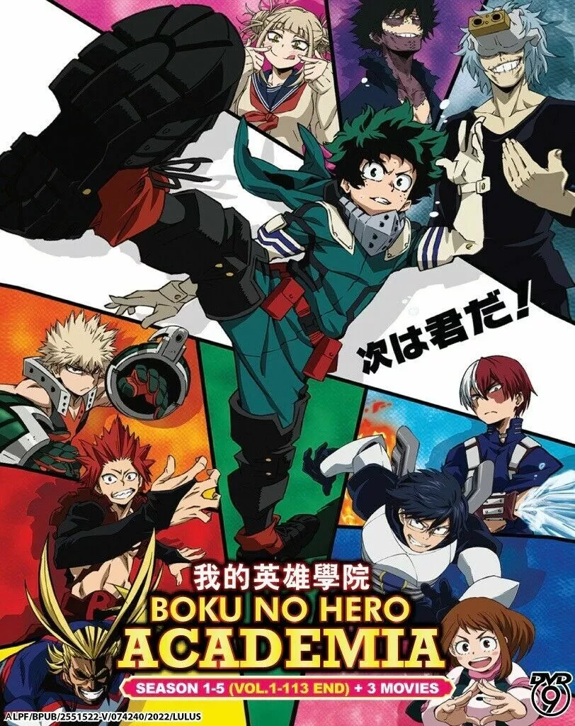 My hero academia free episodes yahoo sale