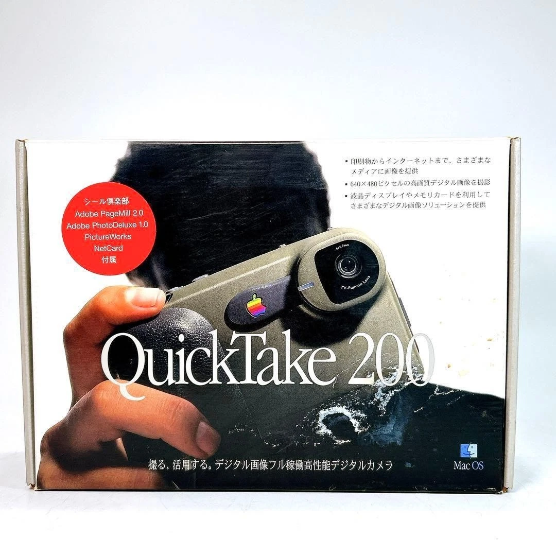 Apple QuickTake Digital Cameras for sale | eBay