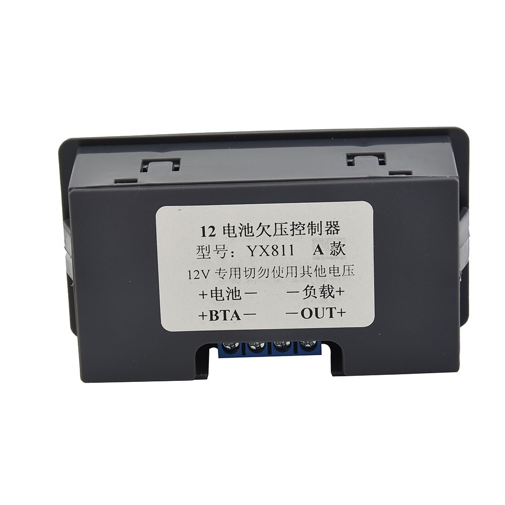 12V Battery Low Voltage Cut off Switch On  for PROTECTION Auto Controller Module