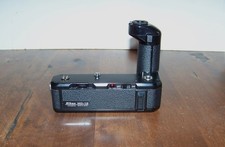 NEAR MINT WITH ORIGINAL BOX AND MANUAL NIKON MD-12 MOTOR DRIVE TESTED WORKING