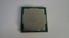 Intel Core i7-8700 Processor (3.2 GHz, 6 Cores, LGA 1151) - SR3QS