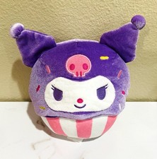 GUND Sanrio Kuromi Cupcake Plush Stuffed Animal Toy Purple Pink Hello Kitty