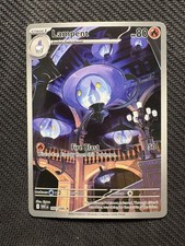 Lampent 102/086 White Flare Ilustration Rare on eBay
