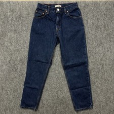 Vintage Levis Relaxed Tapered 550 Jeans Women's size 8S  29" inseam 