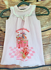 Vintage Strawberry Shortcake Girls Nightgown Cutter USED Size 2/3