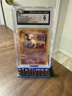 2000 Mew Pokemon Black Star Promo #8
