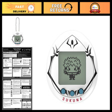 Tamagotchi Nano Sukuna Edition - Jujutsu Kaisen Collectible Virtual Pet Toy