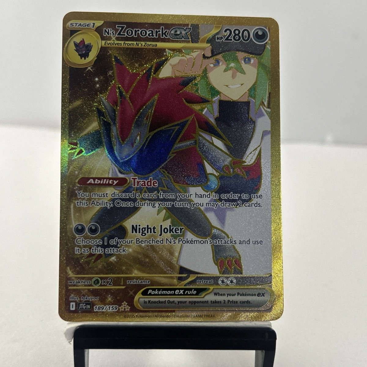 PSA10ジョズ689 PSA10】Gengar VMAX 2021 SGG High Class Deck 020/019 Pokemon