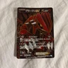 Groudon EX 054/052 SR 1ED BW3 Full Art Next Destinies Japanese Pokemon Card