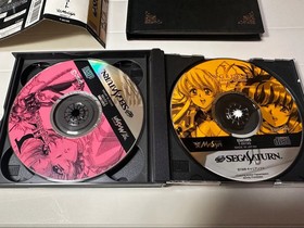 Sega Saturn Langrisser Tribute LANGRISSER TRIBUTE Game Soft Used Japan