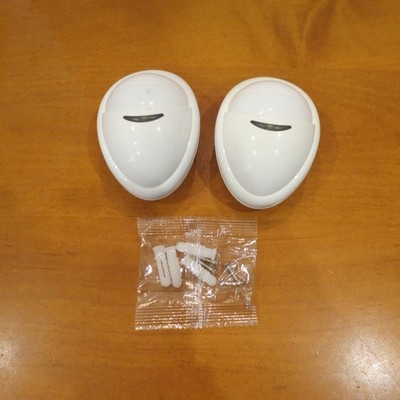 Set 2 Xfinity Visonic Next Plus K9-85 Wireless Digital Motion Sensor Detector