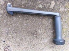 Winschkurbel Lewmar 270mm mit Sicherung