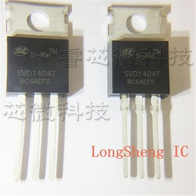 10pcs SVD1404T SVD1404r TO-220 40V 162A MOS Field effect tube new #vn