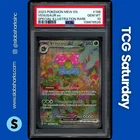 2023 POKEMON SV 151 #198/165 VENUSAUR EX SPECIAL ILLUSTRATION RARE PSA 10
