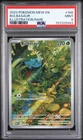 2023 POKEMON MEW EN-151 ILLUSTRATION RARE #166 BULBASAUR - PSA 9