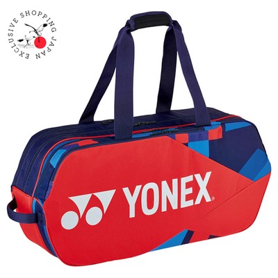 2 Things You Must Know About Pocket Option Special Promo Offers