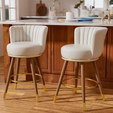 24'' Counter Height Bar Stools Set of 2/4/6 Swivel Barstool Chair for Kitchen
