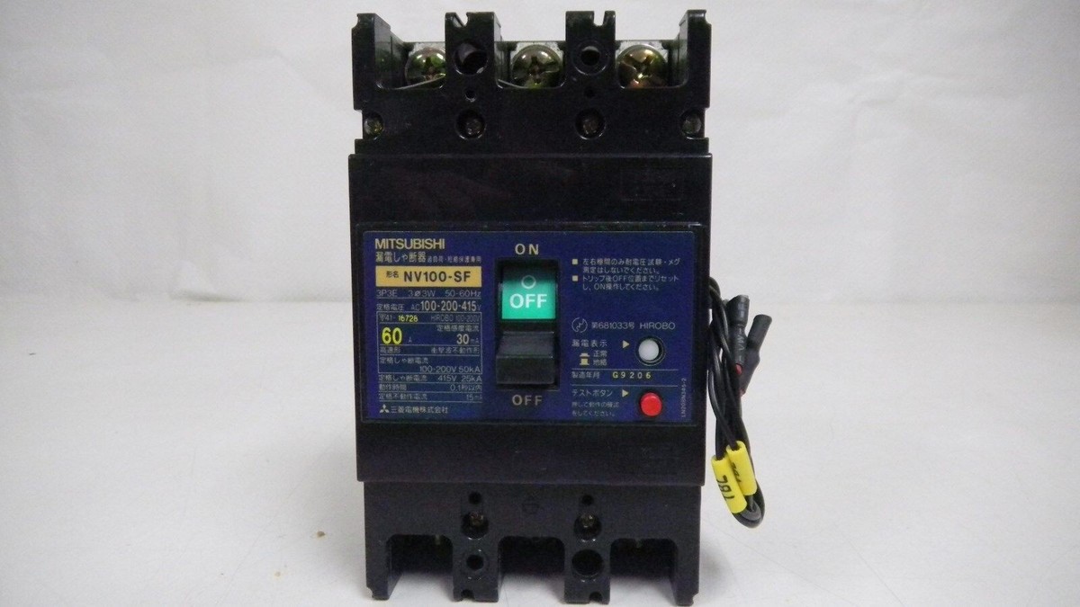 Mitsubishi Circuit Breaker NV100-SF 60A | eBay