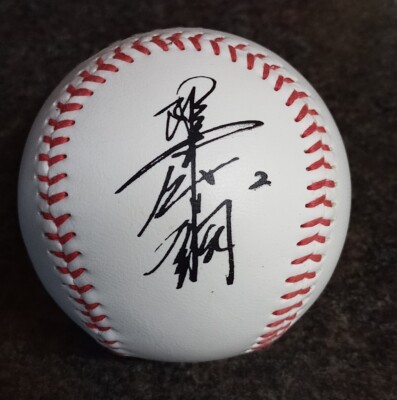 E. Pujols サイン入り GIANTS 野球ボール E. Pujols サイン入り GIANTS 野球ボール E. Pujols サイン入り GIANTS