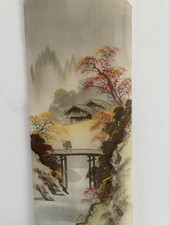 1900-1940 年日本画作、画卷| eBay