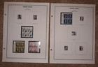 Harris U. S.  Plate Block album Pages and Stamps -- NO Binder (1964 - 1980) (B0 — photo 5