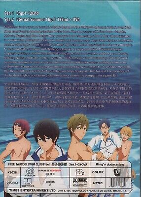 Free! Iwatobi Swim Club Season 1 and 2 English Dubbed (DVD, 2017