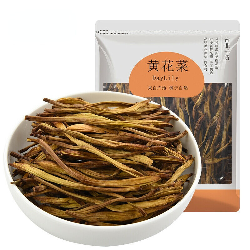 250g Dried Huangcaihua Natural Healthy Herbal Tea 金针菜 Jin Zhen Cai 干黄花菜 天然美味健康煲汤