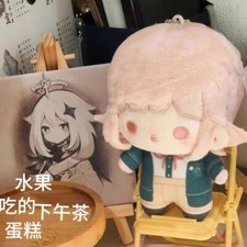 10cm Danganronpa Plush Cotton Doll Nanami ChiaKi Puppet Strap Anime Toy Widget