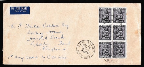 1962 CHRISTMAS 5d BLOCK 6 PRE-DECIMAL STAMP AIRMAIL FIRST DAY COVER #C15