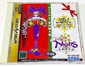 Used SEGA 1996 Christmas Nights Winter Limited Edition Sega Saturn Retro Japan 
