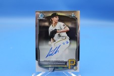 2025 Bowman Draft Baseball Checklist Guide in-content 27