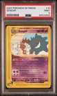 PSA 9 GENGAR 10/144 | Skyridge E-Series WOTC Pokemon Card