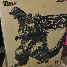 ORIGINAL VERSION X-PLUS Gigantic Series Godzilla 1995 Burning Godzilla