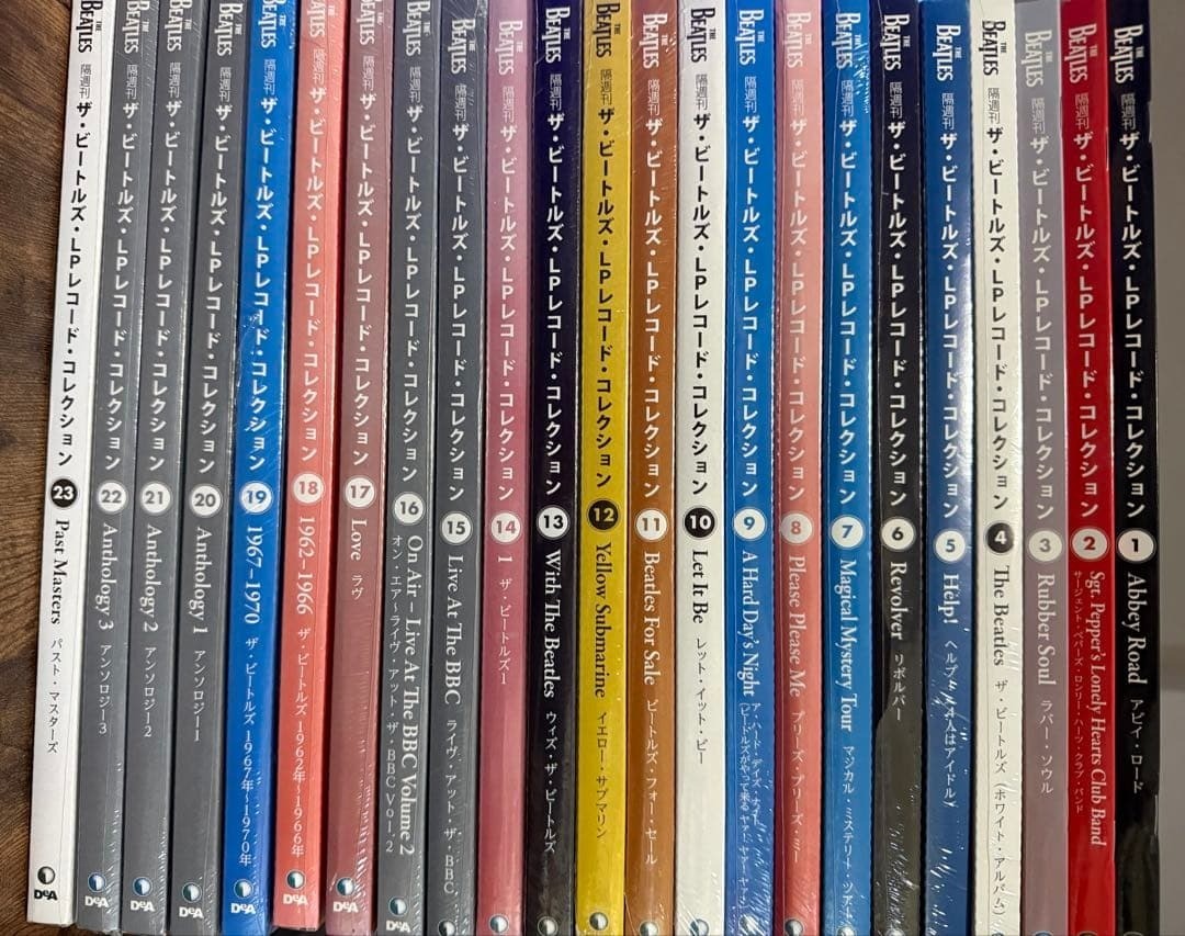 LPレコード ザ・ビートルズ コレクション 1～23巻セットDeAGOSTINI DeAGOSTINI The Beatles LP Record Collection Complete Set of 23 | eBay