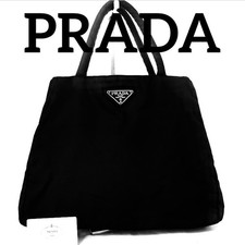 DDP PRADA Black Nylon Tote Bag Medium Structured Compartment Zip Top Authentic