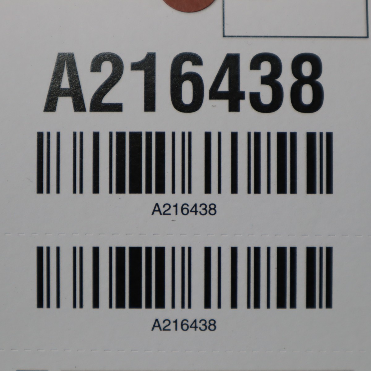 Aston Martin Vantage 2006-2008 Right Rocker molding P/N 6G3310608AJ