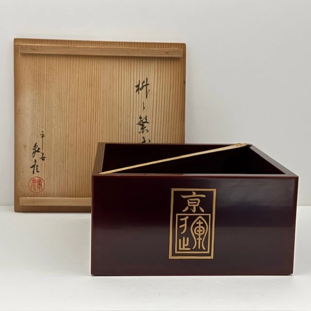 日本漆器古董盘子| eBay