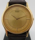 Vintage Seiko Galaxy Gold-Tone Quartz Watch - 2K01-0140 / 2K01-0010 - New Batt