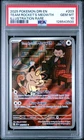 Pokemon Team Rocket's Meowth Destined Rivals 203/182 Illustration Rare PSA 10
