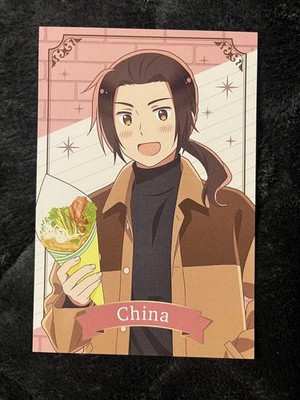 Hetalia China Postkarte Animate Girls Festival 2025