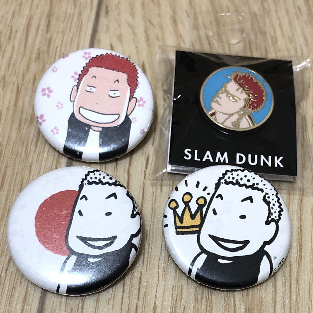 Slam Dunk Sakuragi Hanamichi Jump Shop Pin Badge