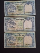 Nepal 50 Rupees Banknotes 2008 (3) (b)