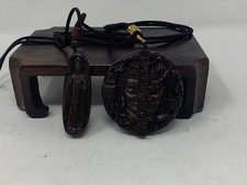 Chinese Agrawood Pendant 2 Pc Lot. L-arg 26.