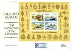 FALKLAND ISLANDS 1983 FIRST ANNIV. LIBERATION M/SHEET FIRST DAY COVER FOX BAY