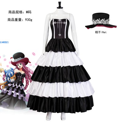 Anime Peripheral Perona Cosplay Costumes Suit Halloween Clothing Perform Collect